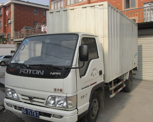 2吨箱式货车